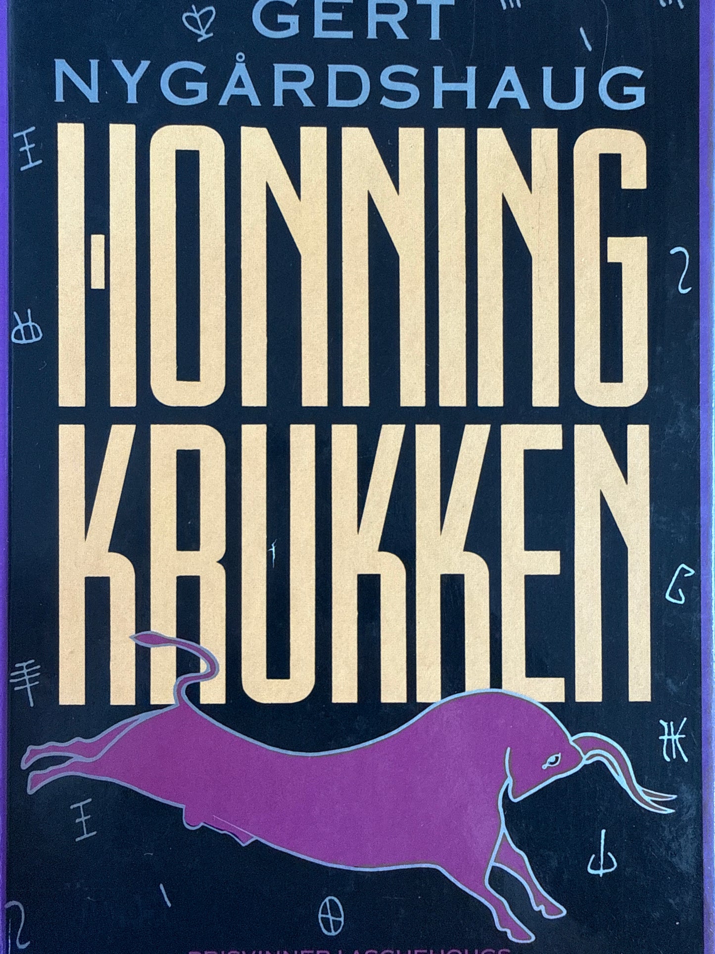 Honningkrukken - Innbundet
