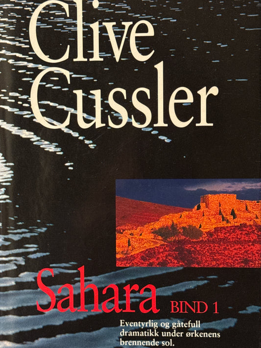 Sahara ; bind 1 - Innbundet