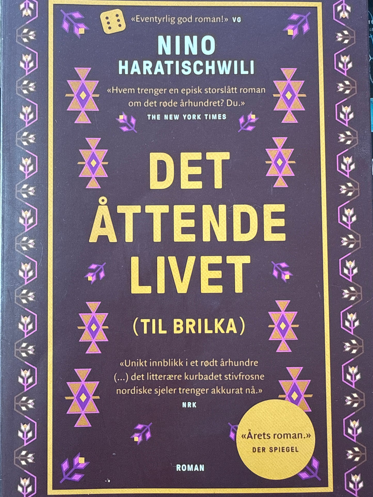 Det åttende livet - Pocket