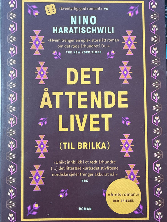 Det åttende livet - Pocket
