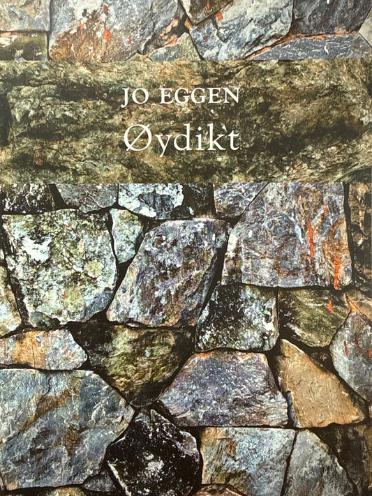 Øydikt - Pocket