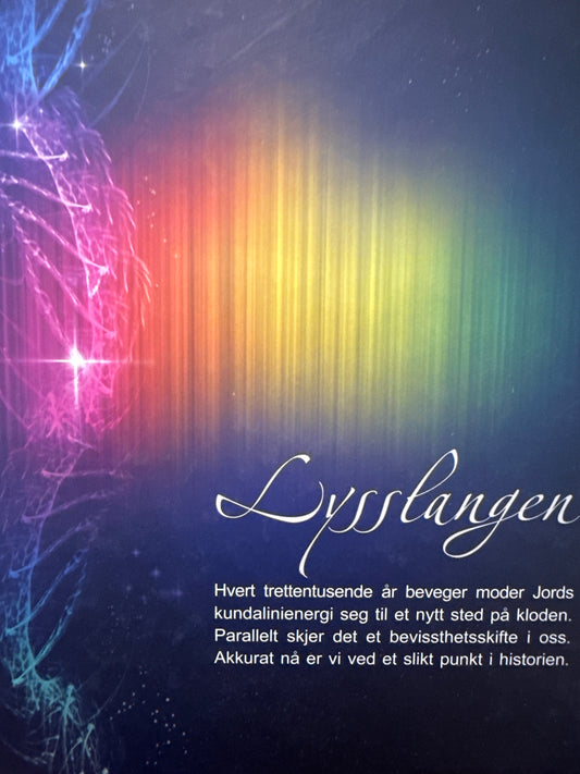 Lysslangen - Innbundet