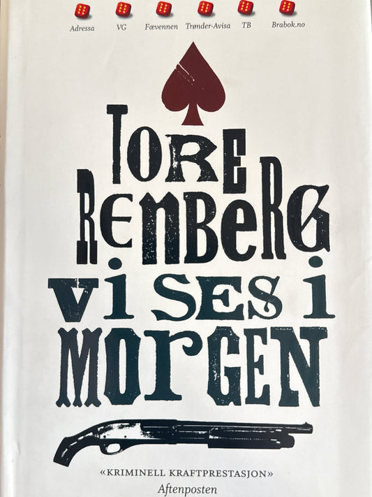 Vi ses i morgen - Innbundet