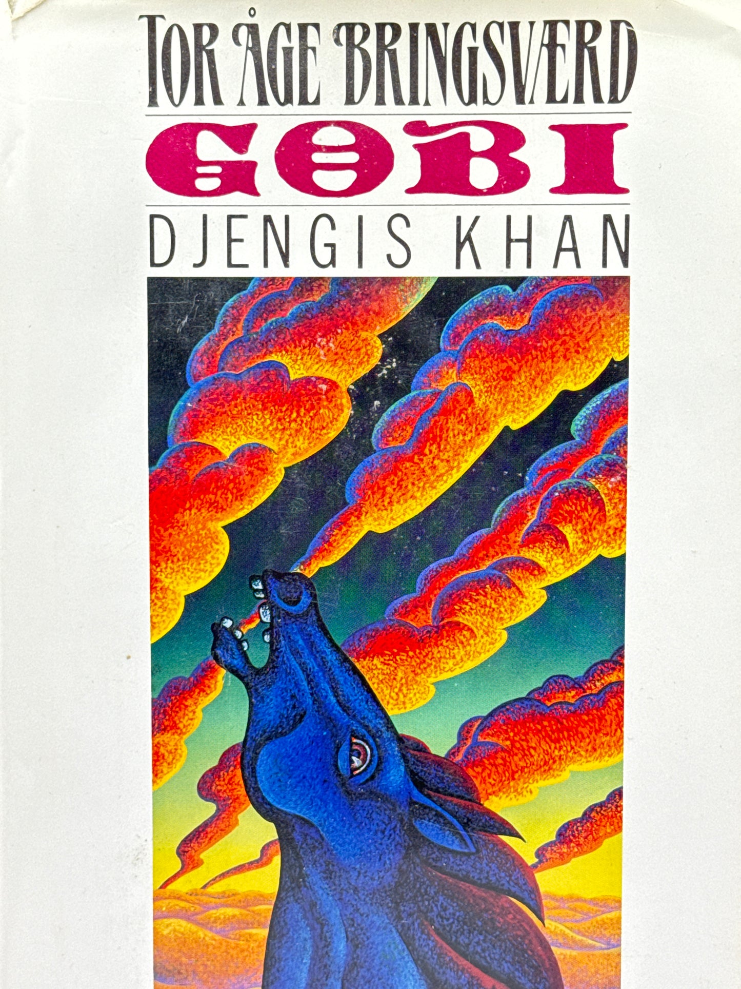 Gobi - Innbundet