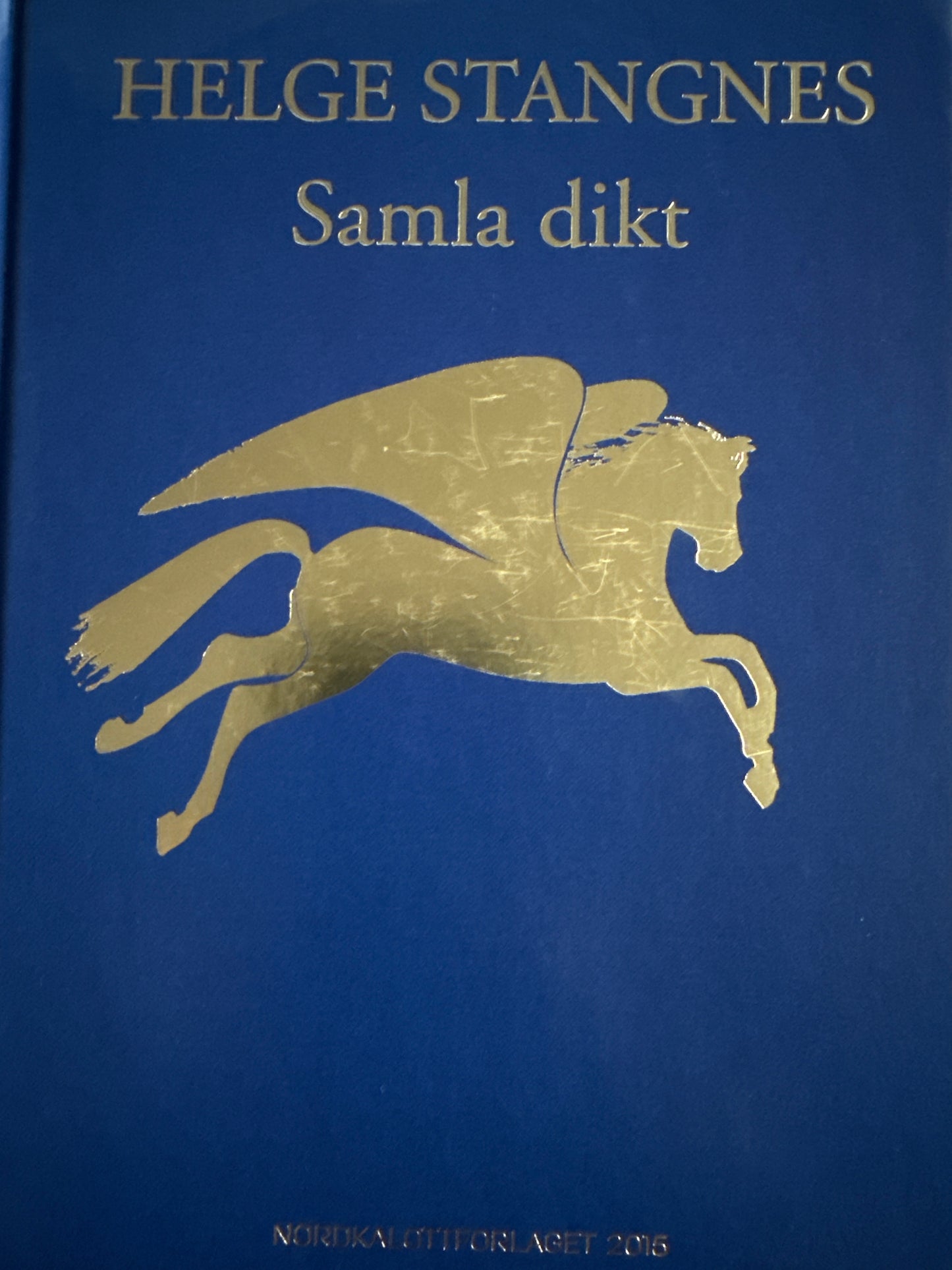 Samla dikt - Innbundet