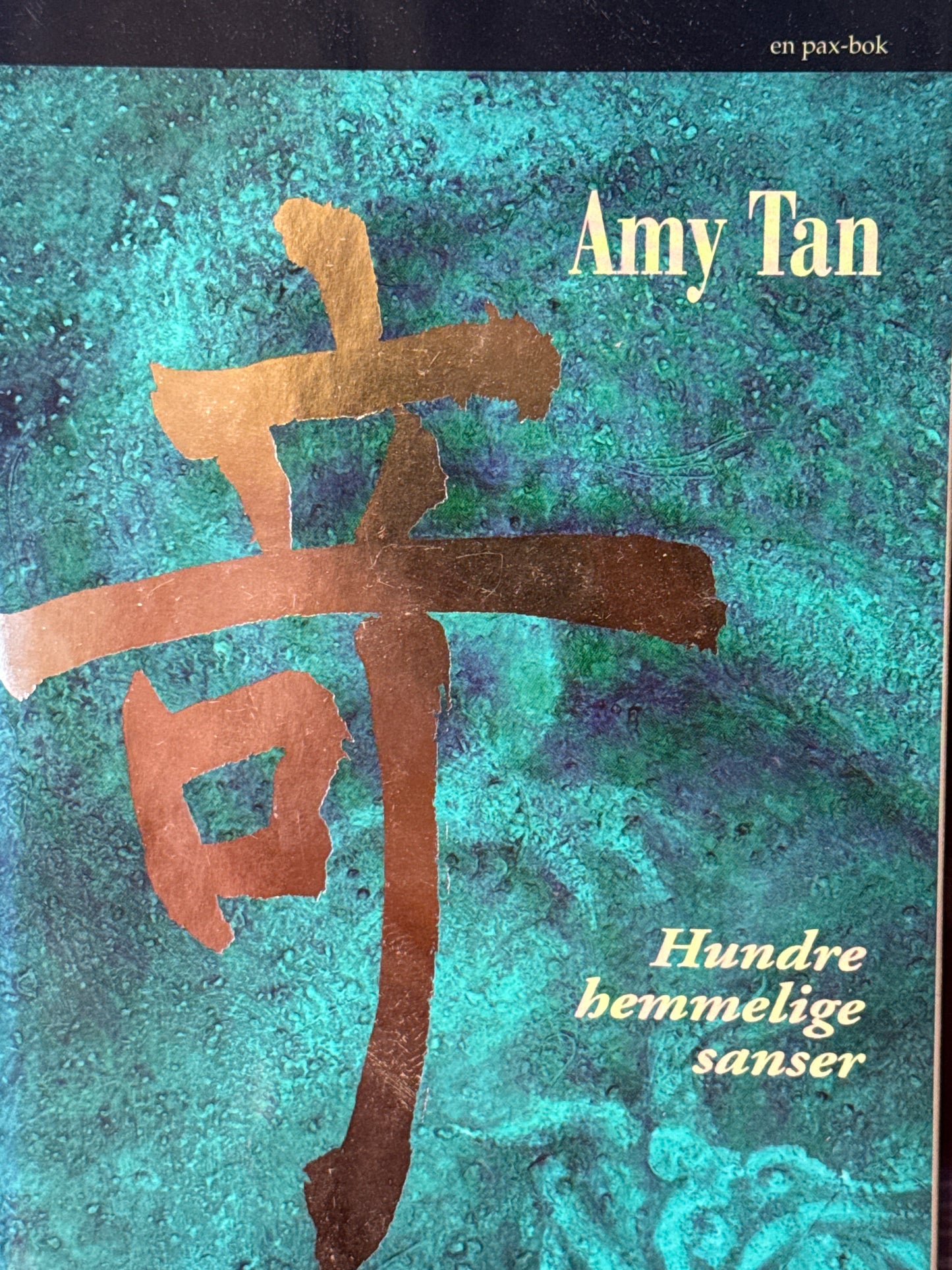 Hundre hemmelige sanser - Innbundet