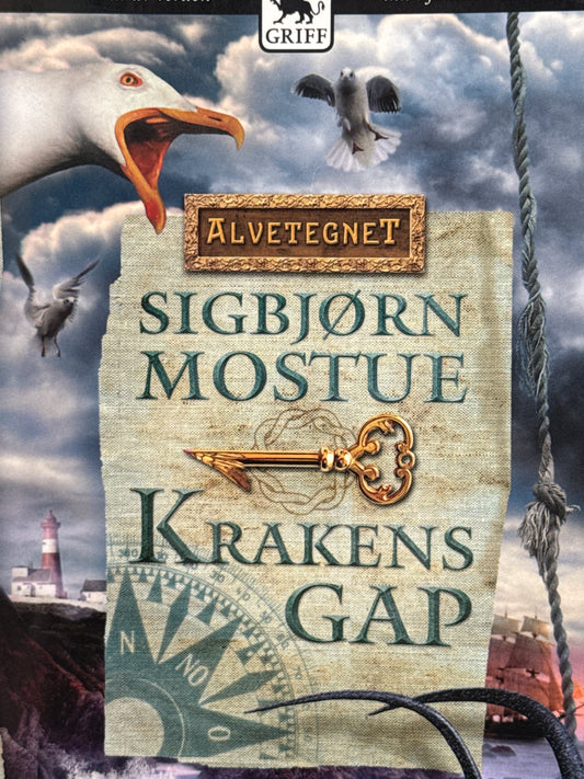 Krakens gap - Pocket