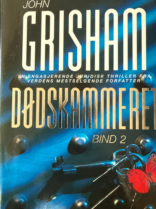 Dødskammeret ; bind 2 - Innbundet