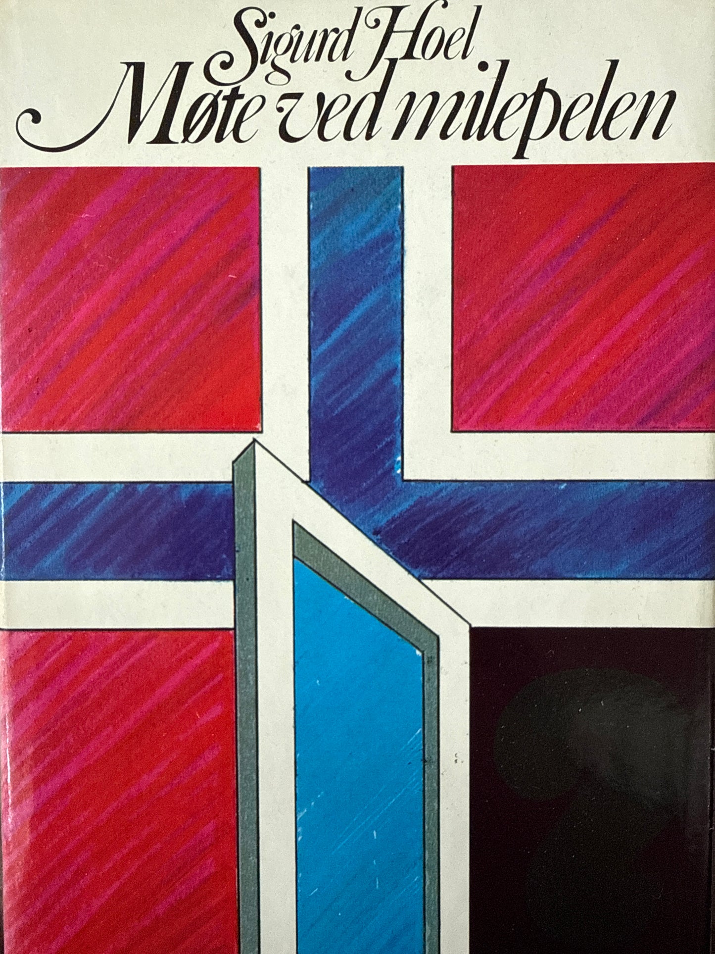 Møte ved milepelen - Innbundet