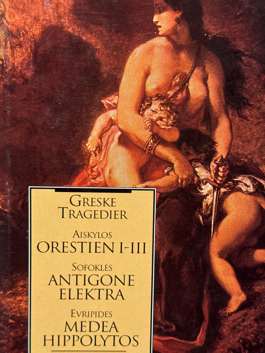 Greske tragedier - Innbundet