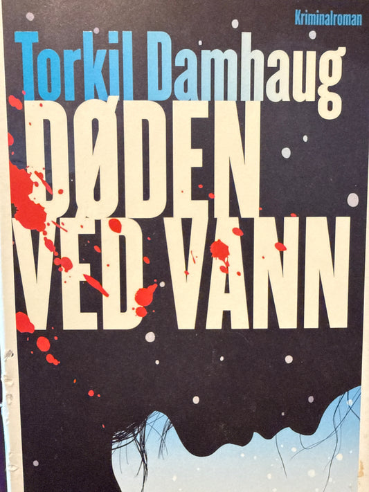Døden ved vann - Innbundet