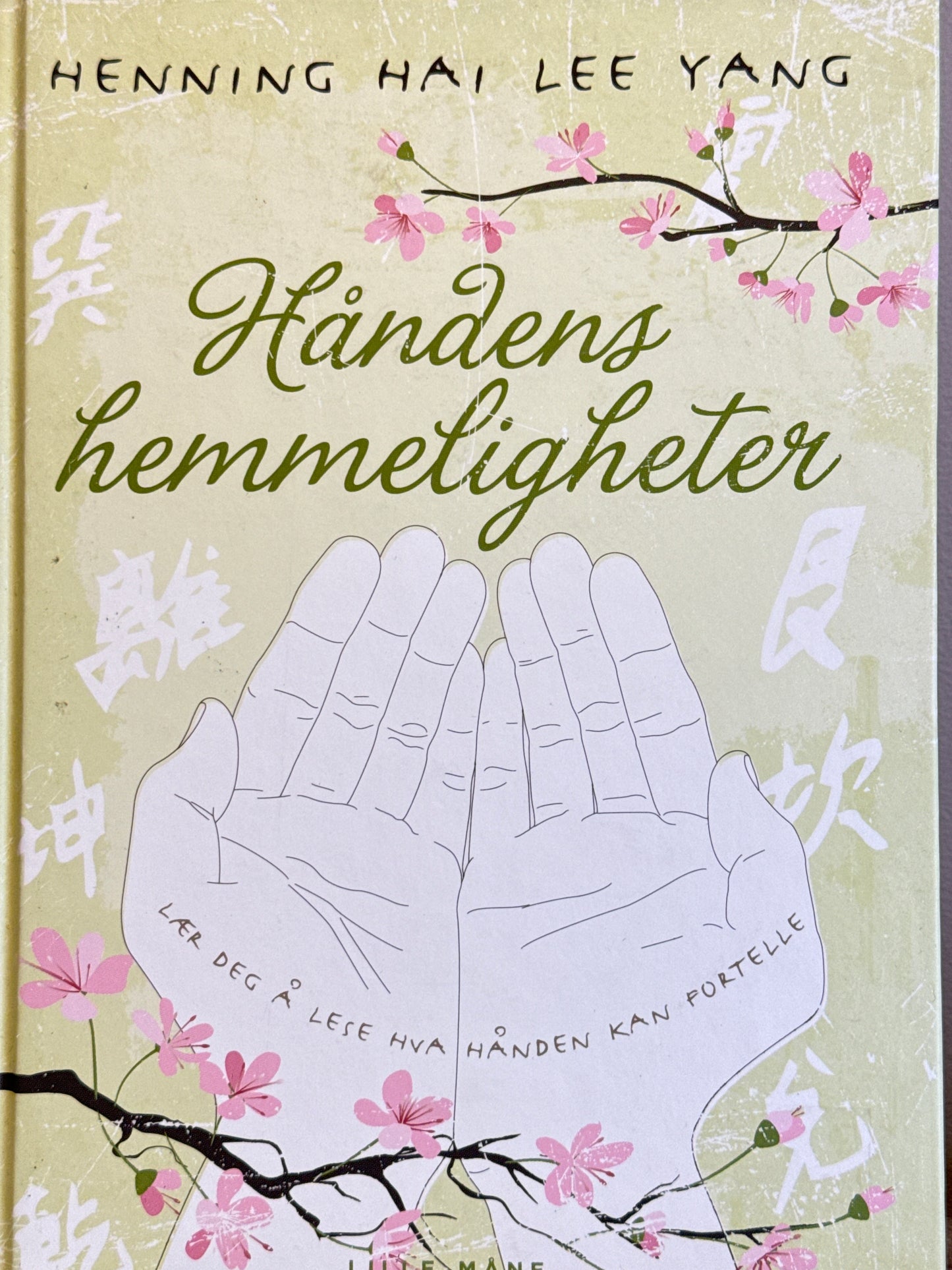 Håndens hemmeligheter - Innbundet