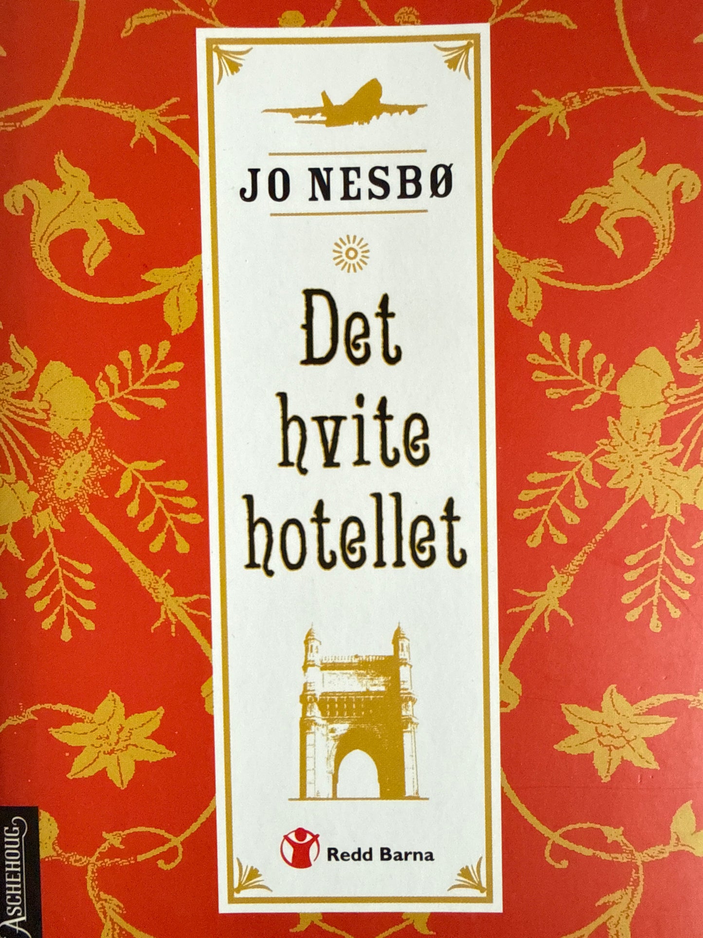 Det hvite hotellet - Innbundet
