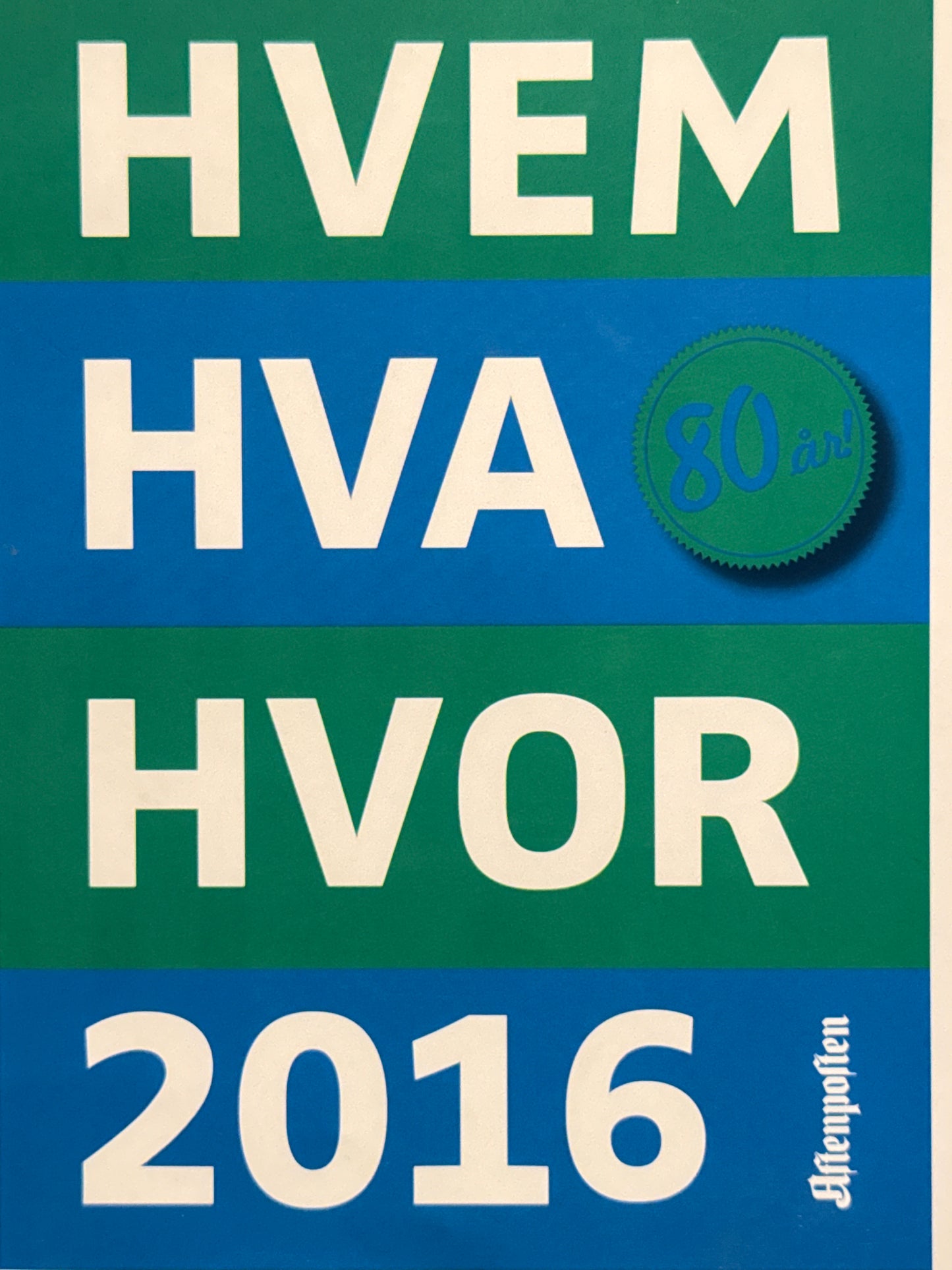Hvem hva hvor 2016 - Innbundet