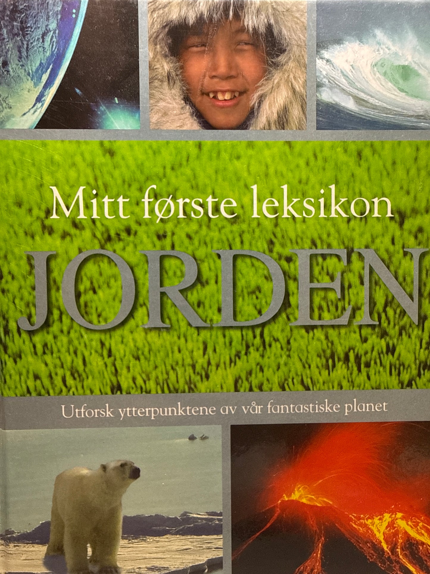 Mitt første leksikon - Innbundet