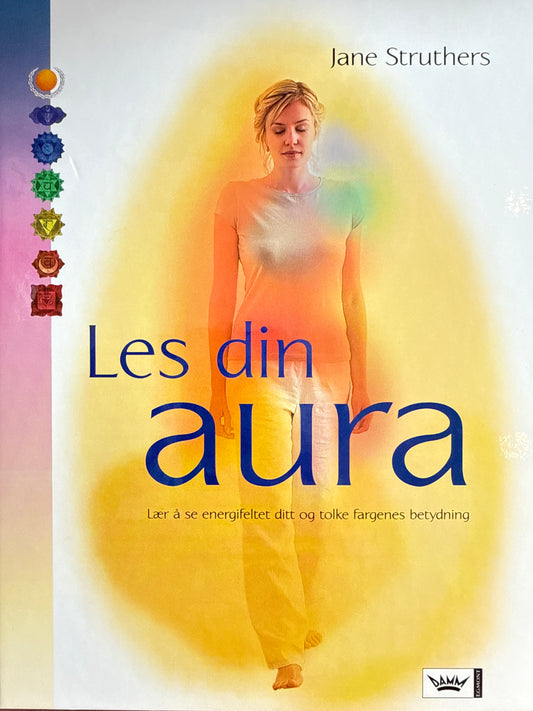 Les din aura - Innbundet