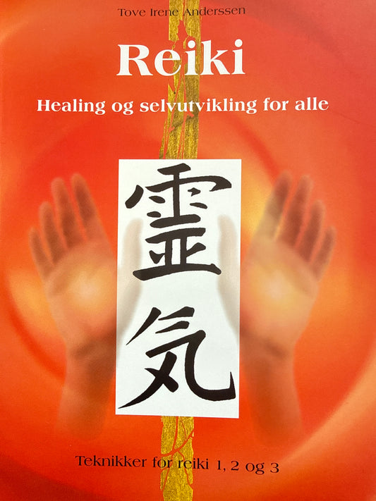 Reiki - Innbundet