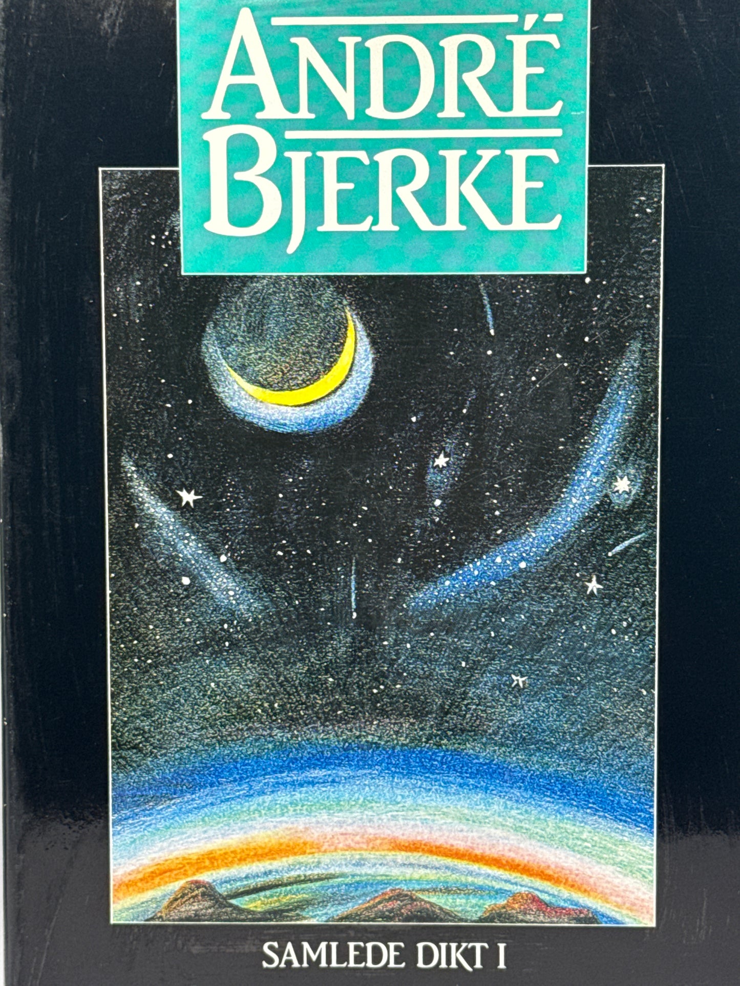 Samlede dikt: 1-2 - Innbundet
