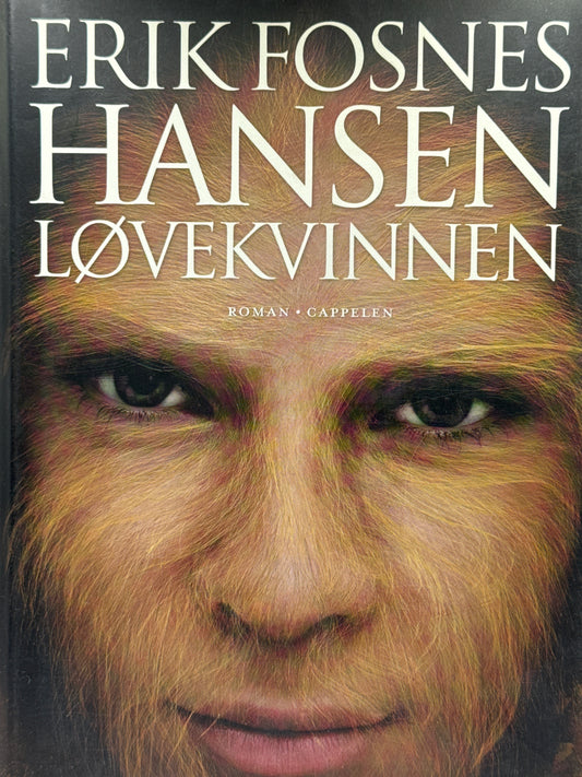 Løvekvinnen - Innbundet