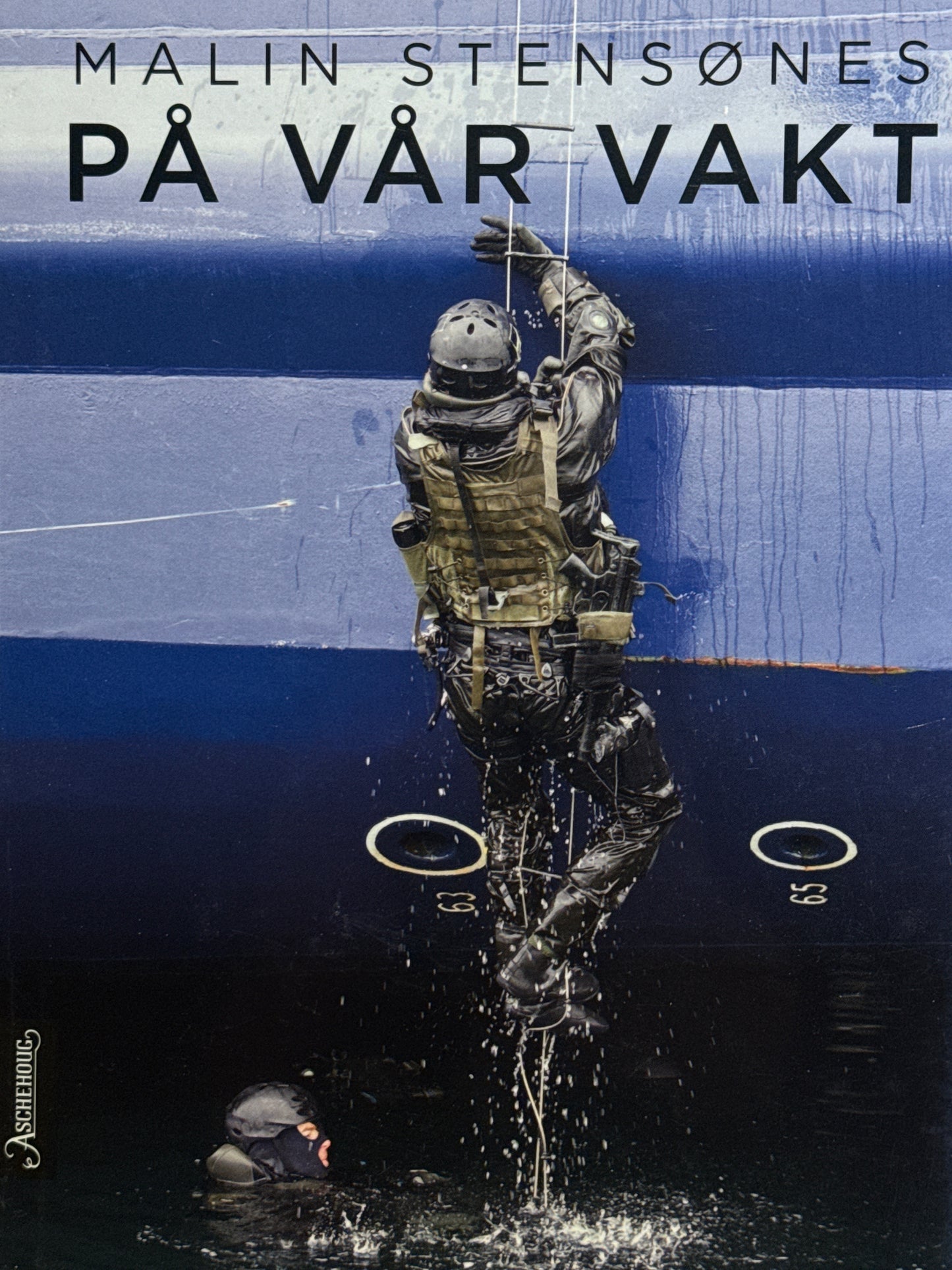 På vår vakt - Innbundet