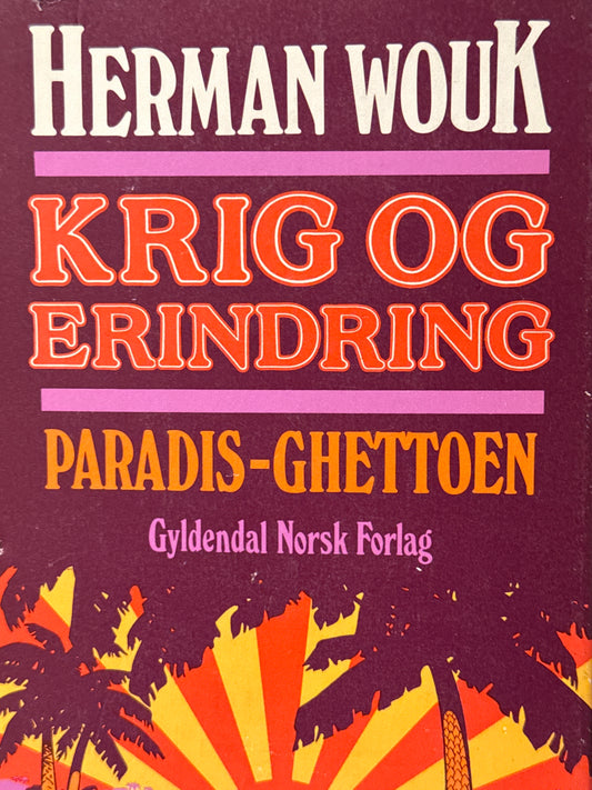 Krig og erindring: Paradis-ghettoen - Innbundet