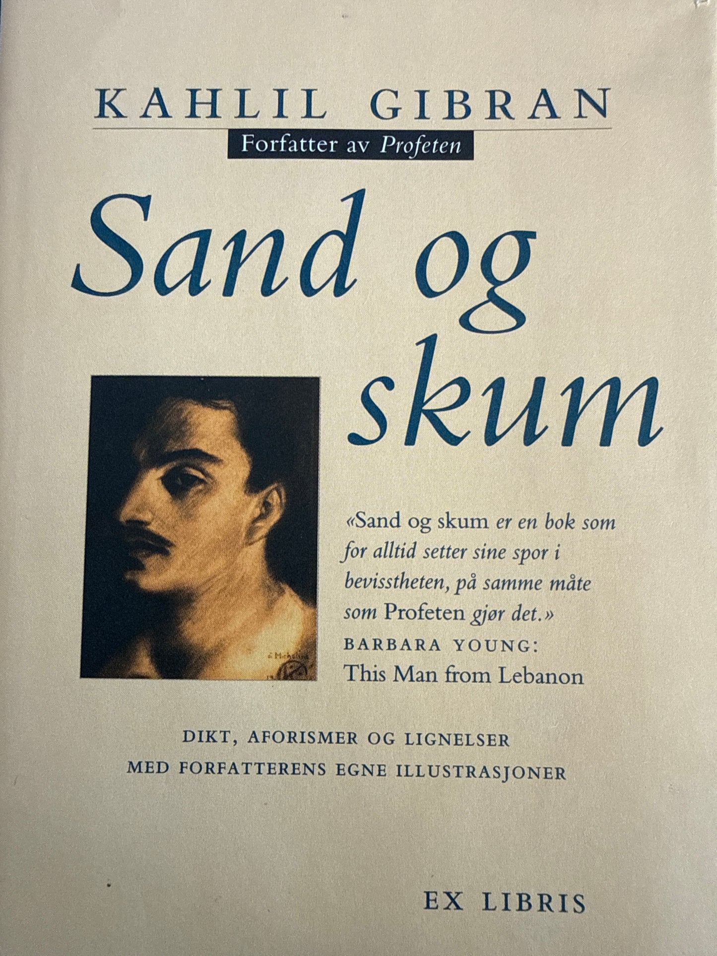 Sand og skum - Innbundet