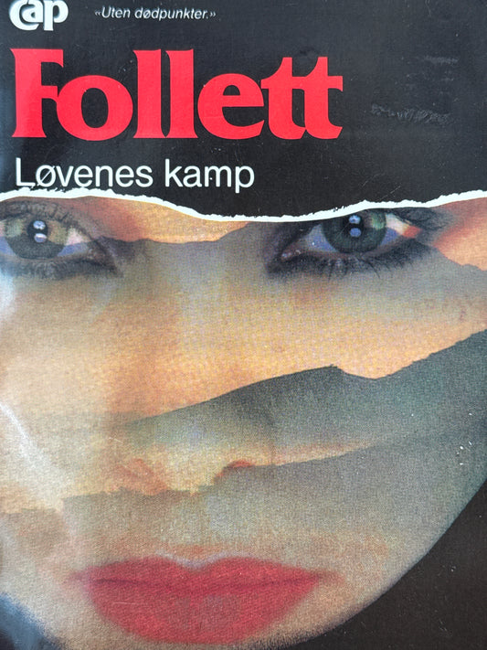 Lovenes kamp - Pocket