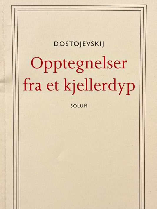 Opptegnelser fra et kjellerdyp - Pocket