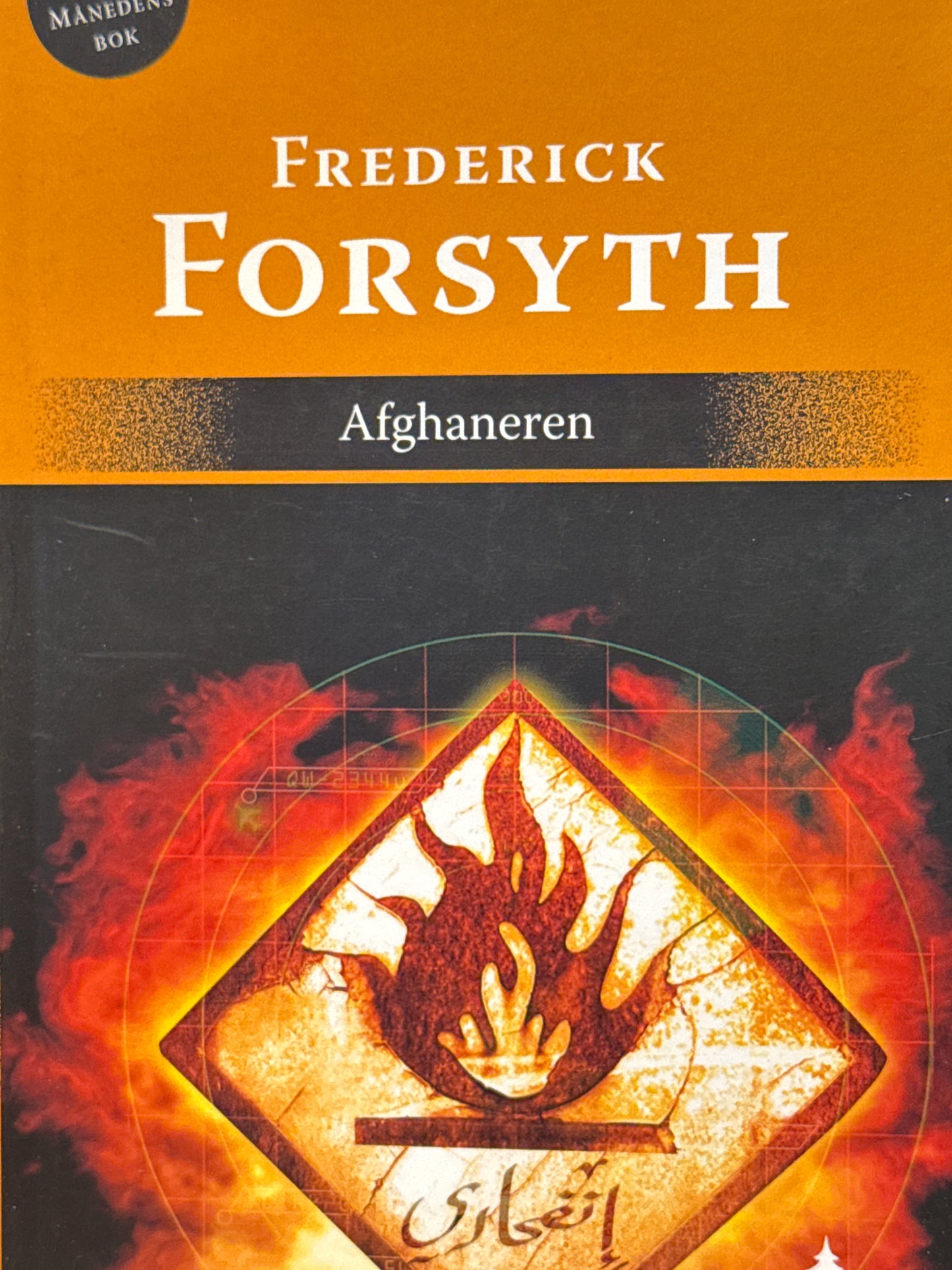 Afghaneren - Pocket