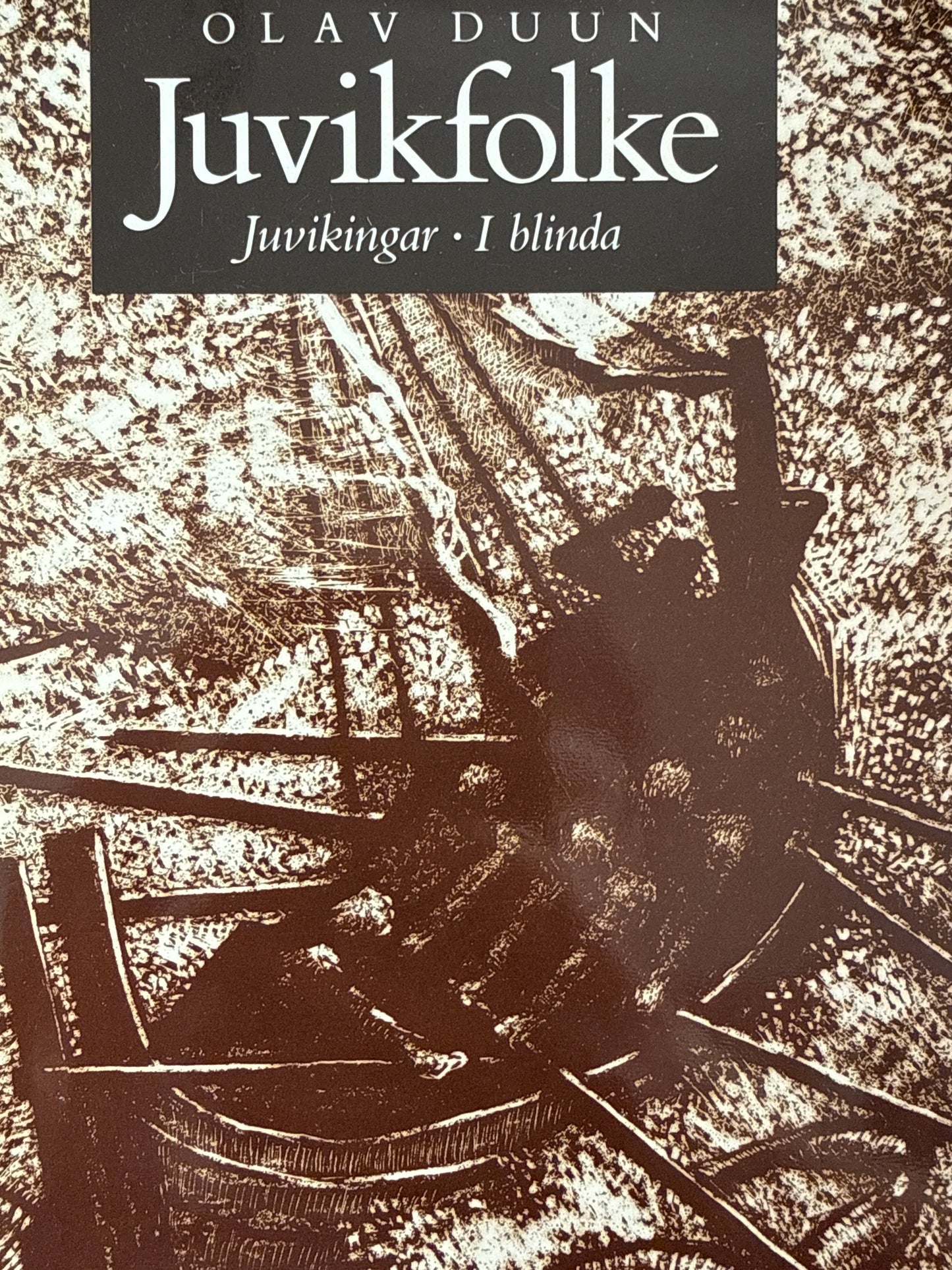 Juvikfolke; bind 1 - Innbundet