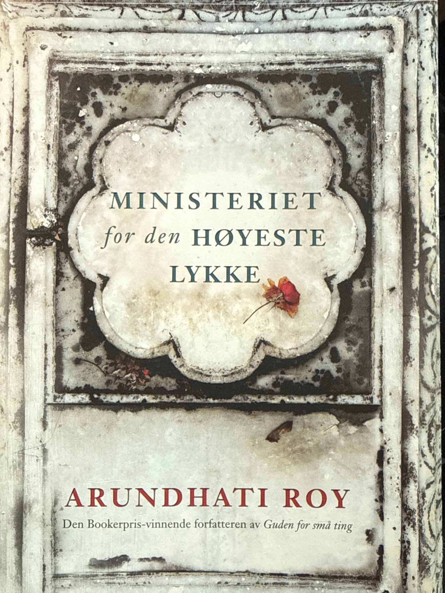 Ministeriet for den høyeste Lykke - Innbundet