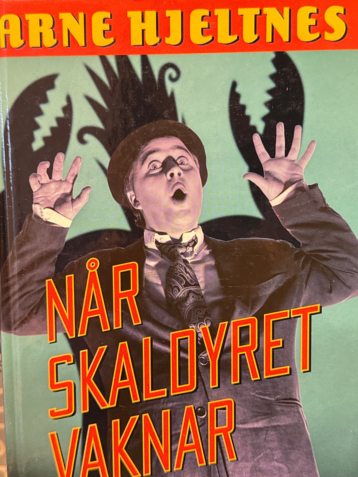 Når skaldyret vaknar - Innbundet