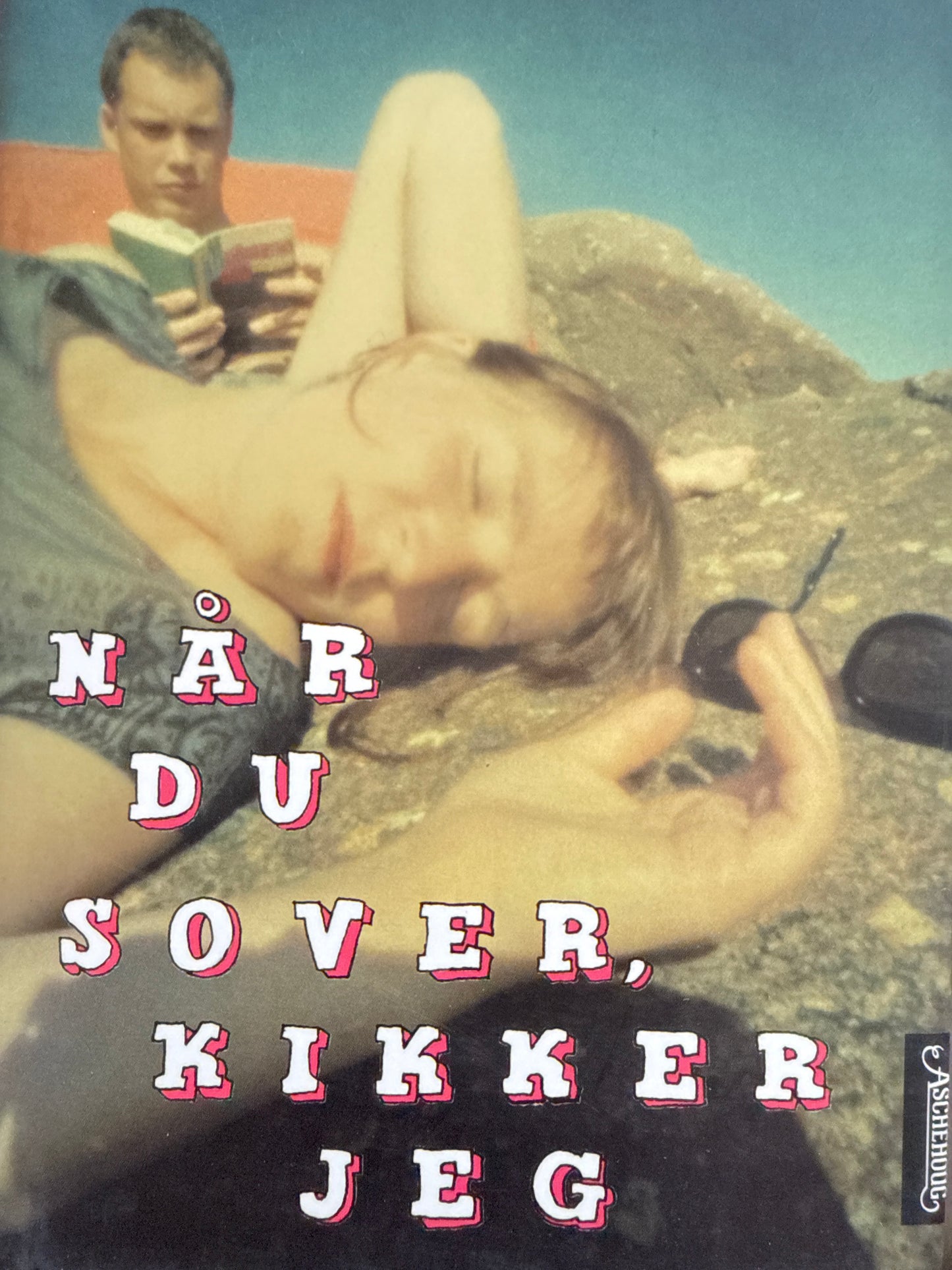 Når du sover, kikker jeg - Innbundet