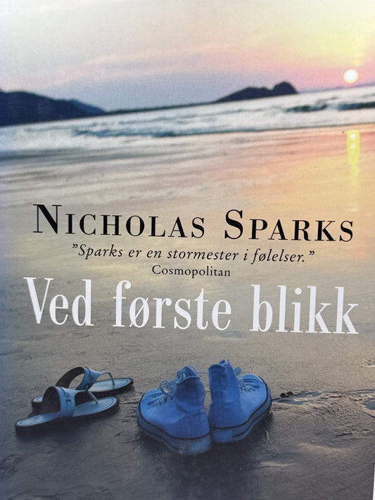 Ved første blikk - Innbundet