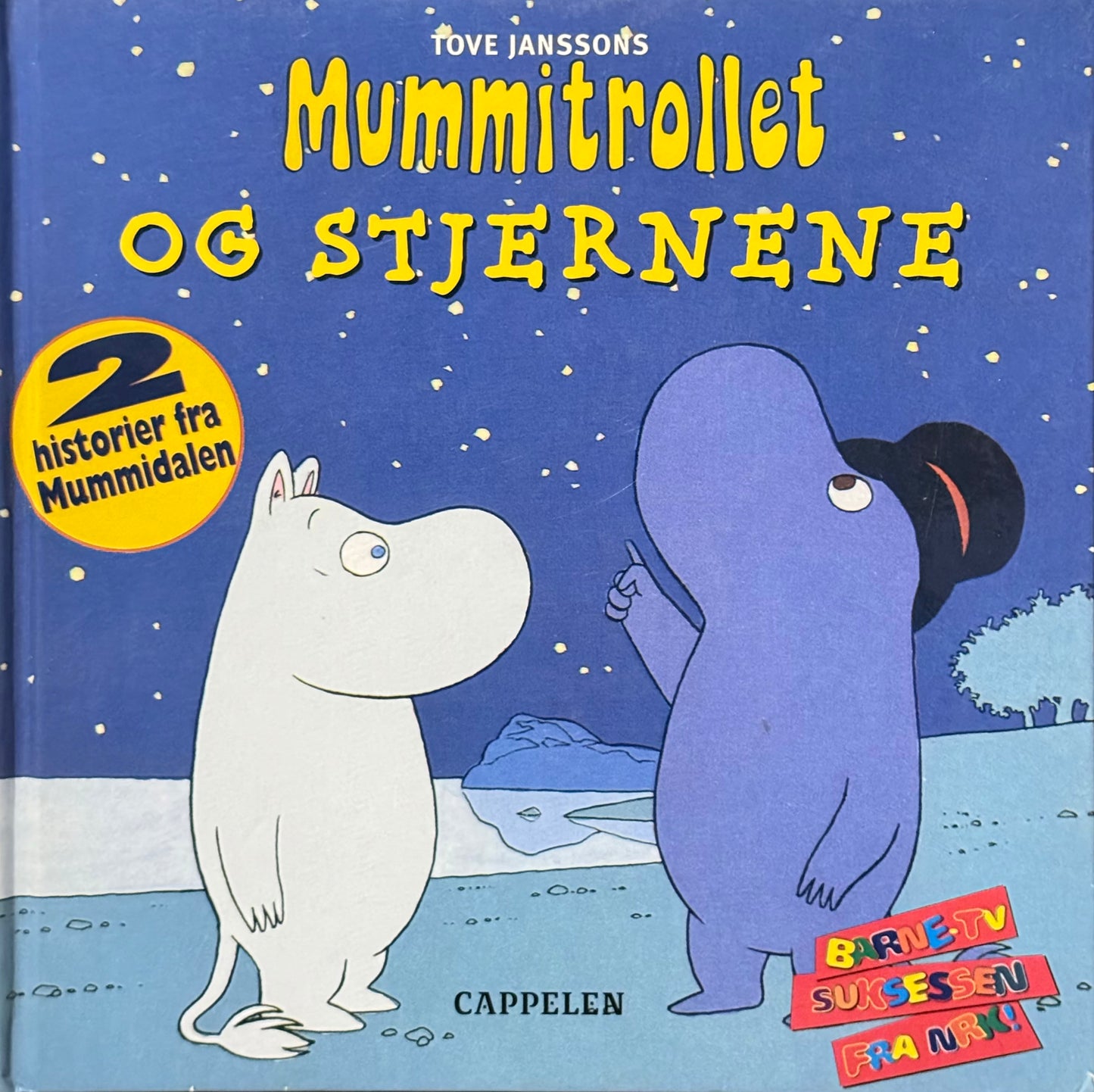 Mummitrollet og stjernene - Innbundet