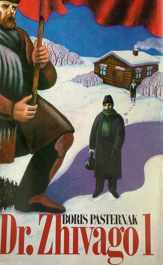 Dr. Zhivago; bind 1 - Innbundet