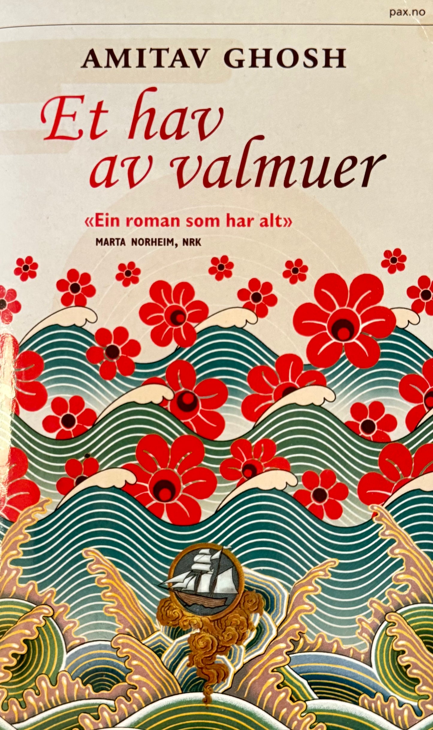 Et hav av valmuer - Pocket