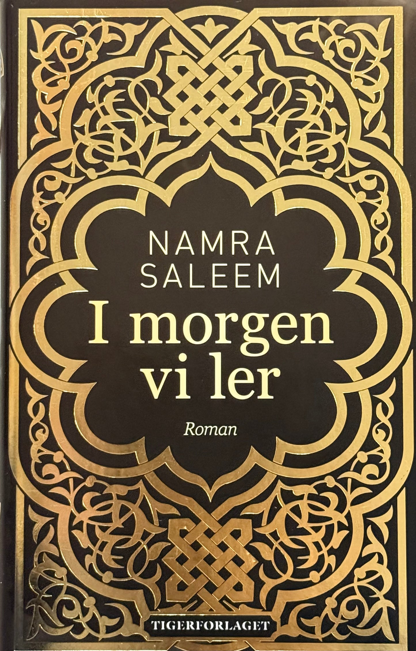 I morgen vi ler - Innbundet
