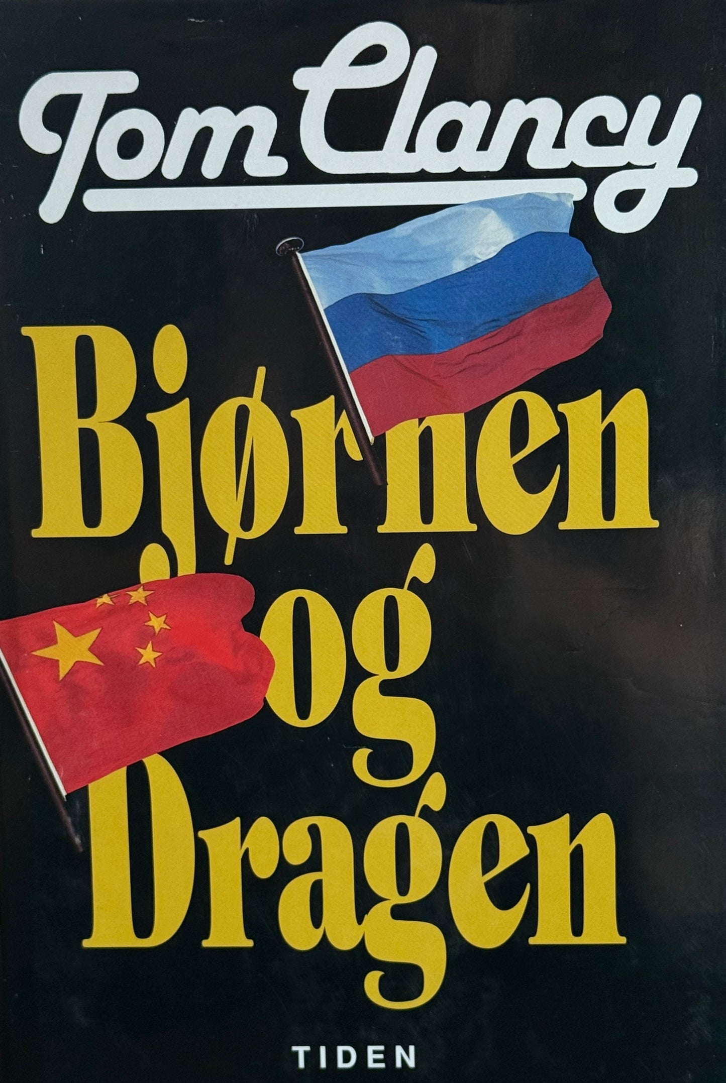 Bjørnen og dragen - Innbundet