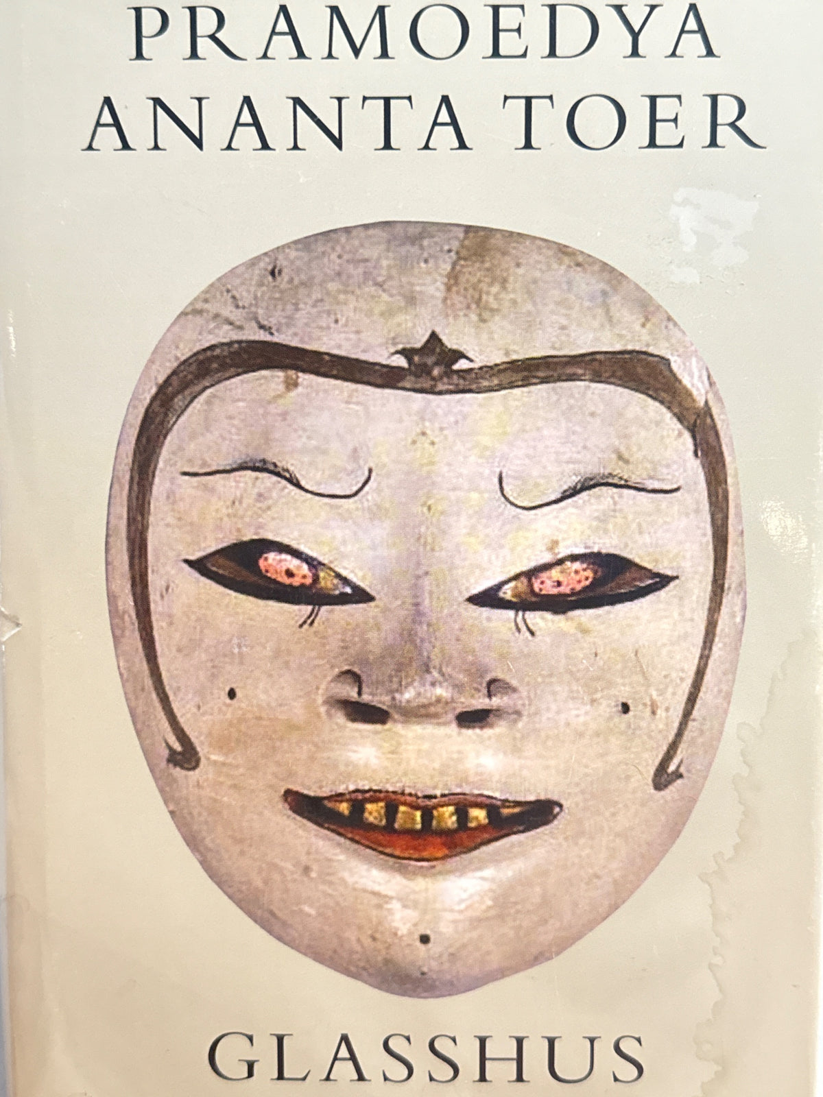 Forside av Glasshus av Pramoedya Ananta Toer 