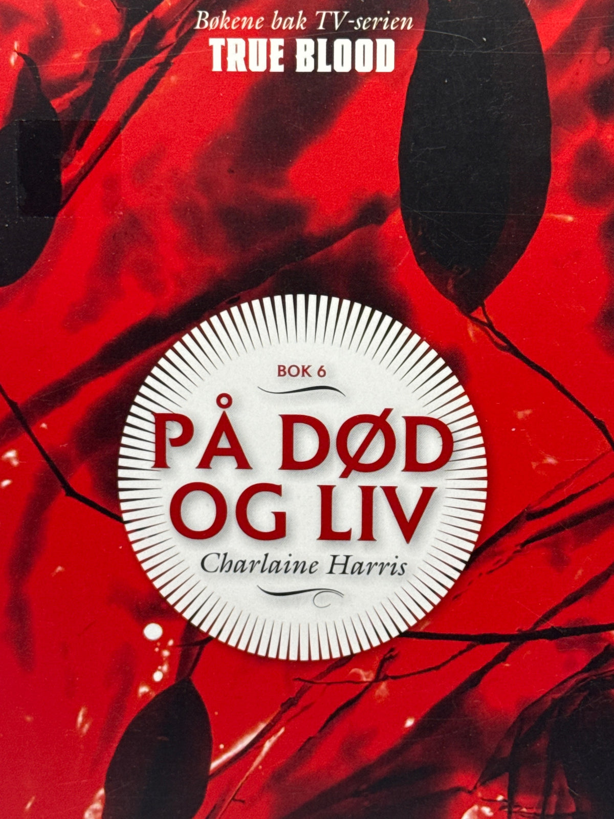 Forside av På død og liv av Charlaine Harris 
