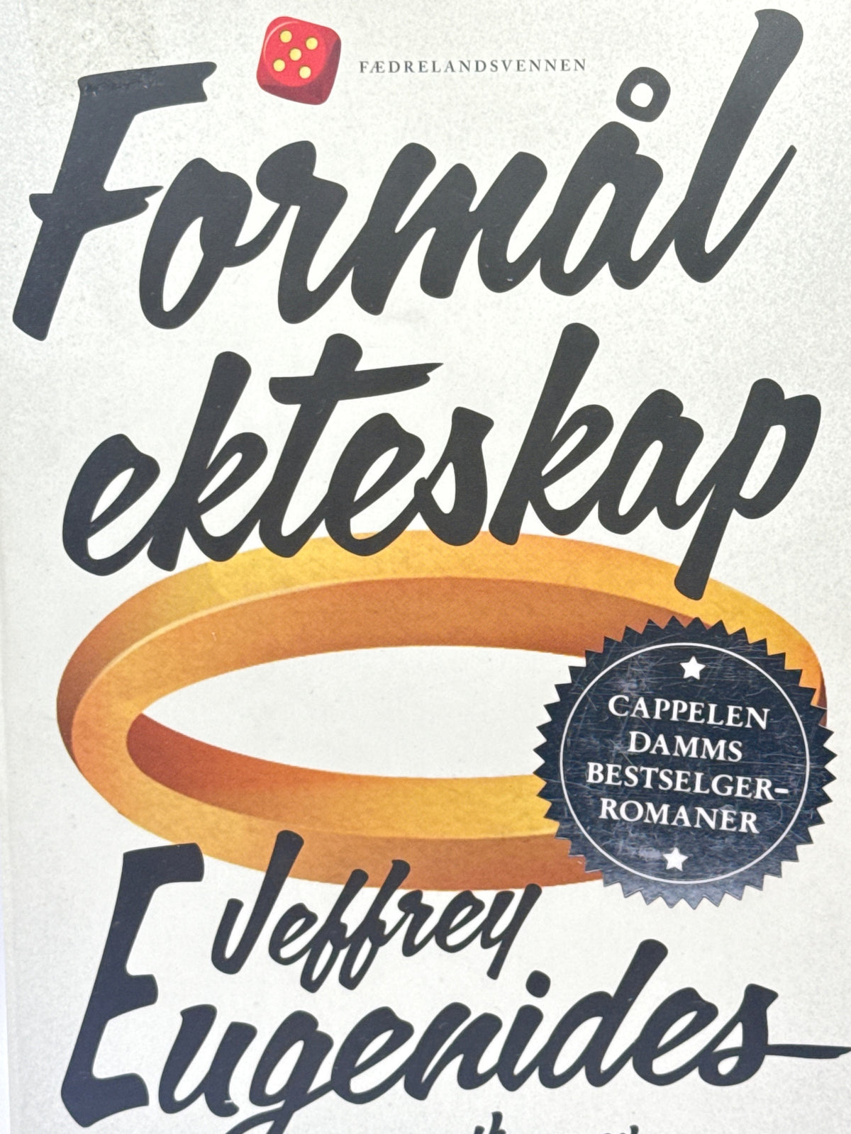 Forside av Formål ekteskap av Jeffrey Eugenides 