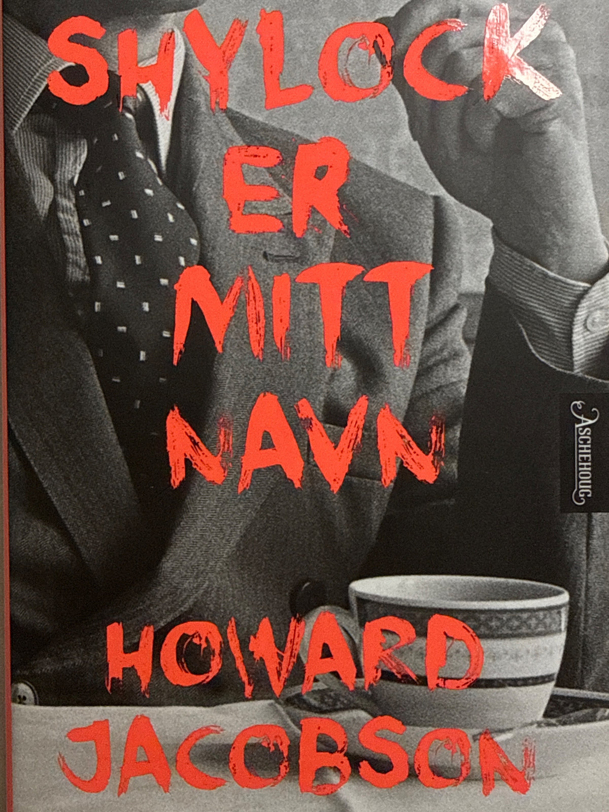 Forside av Shylock er mitt navn av Howard Jacobson 